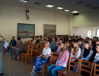 Adaptācijas Diena