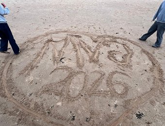 Pašpārvaldes Ekskursija